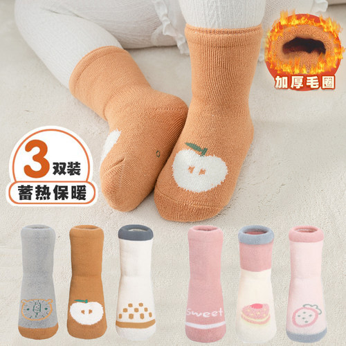 婴儿袜子秋冬加厚保暖0一3月新生儿中筒纯棉宝宝6一12月幼儿冬天