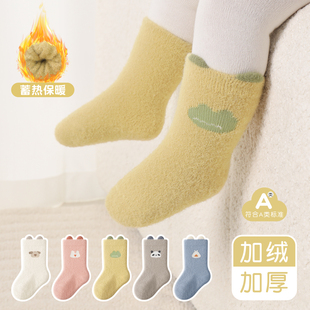 宝宝冬季 3岁新生儿男女宝卡通不勒腿 加厚澳绒袜子中筒加绒保暖0