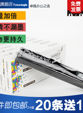 适用OKI5100F色带芯OKI5200F+ 5150FS 5500F 5600 7700 5700F 5800F 7000F 7150 7500 760F 6100F 6300F 5920