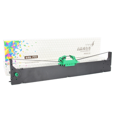 未来鹰 兼容OLIVETTI适用于南天PR9色带架 PR9IV色带架含芯长寿命NANTIAN MPR10 PR9+ DM95 DM99 PR-90