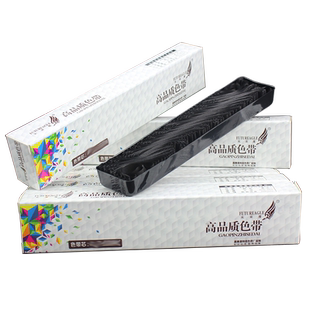 兼容中盈实达NX500色带芯BP650KII 750K 760K BP700K NX650KII NX618 612K 680 512K 1870 715K 510 580 2470