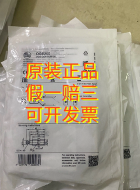 易福门传感器OGS300.  OGE300 OGH300 OGH302 OGP500OGH500