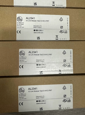 AL2341  德国易福门全新原装正品