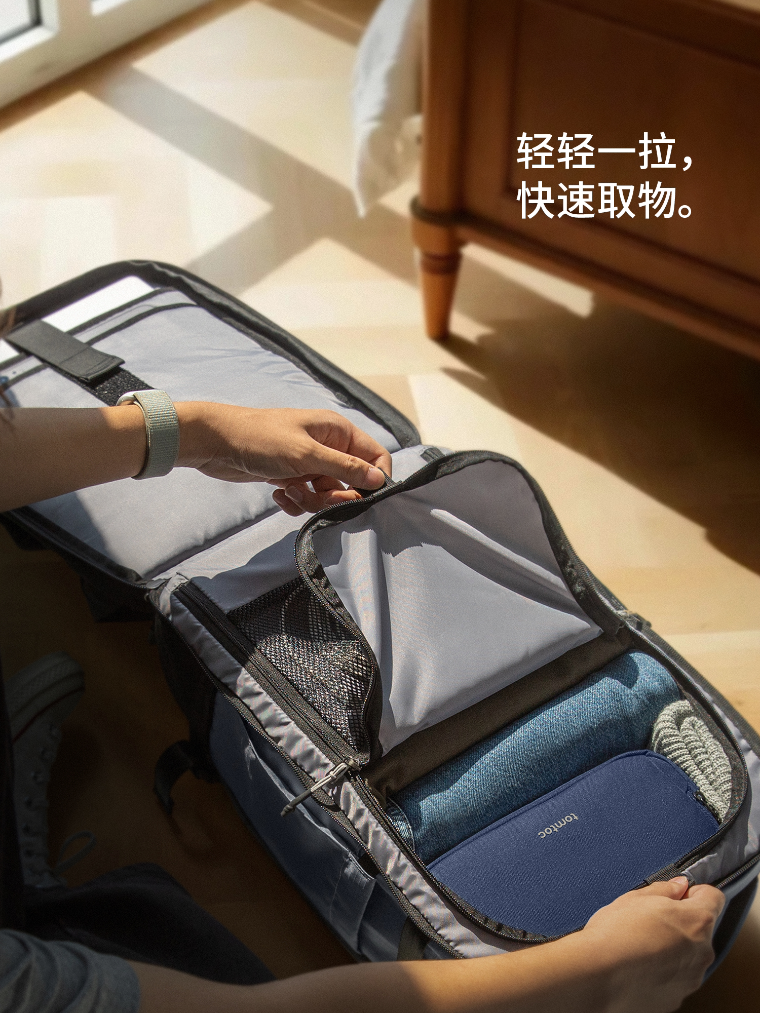 thumbnail for Tomtoc Travel Large Capacity Backpack New Lightweight Unisex Carry-On Travel Backpack T66