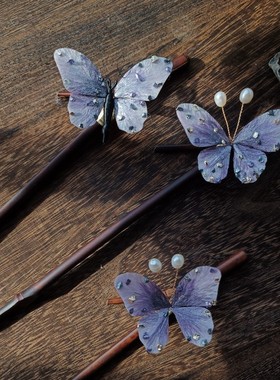 素染原创—紫裳凤蝶，紫色系亮闪闪非遗绒花蝴蝶汉服配饰古风头饰