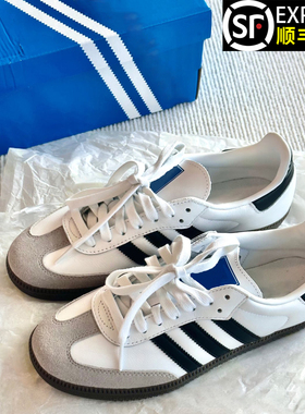 经典真皮白色德训鞋女款男2026新款情侣百搭休闲运动阿甘板鞋ins