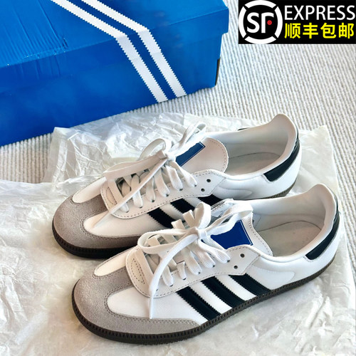 经典真皮白色德训鞋女款男2025新款情侣百搭休闲运动阿甘板鞋ins