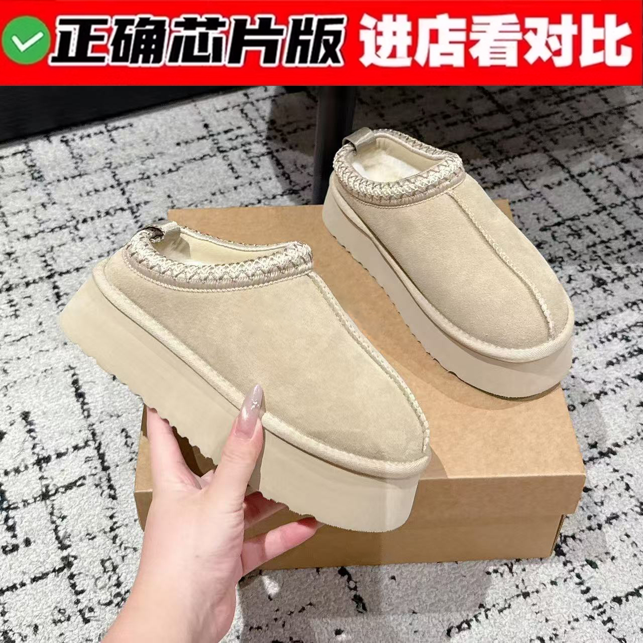 民族风雪地靴女款2025新款冬季桑坡加绒防水保暖户外防滑棉鞋厚底