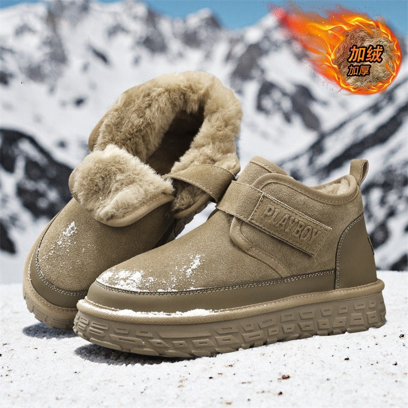 桑坡轮胎底全羊毛雪地靴男女款冬季加绒加厚户外零下40°保温棉鞋