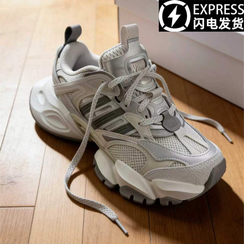 香港正品XLG赛博机甲老爹鞋男女2026夏季情侣休闲厚底增高运动鞋