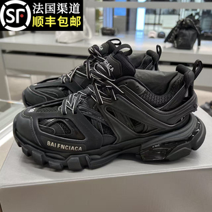 巴黎老爹鞋三代1.0男女款2026春季正品新款厚底情侣百搭运动鞋潮