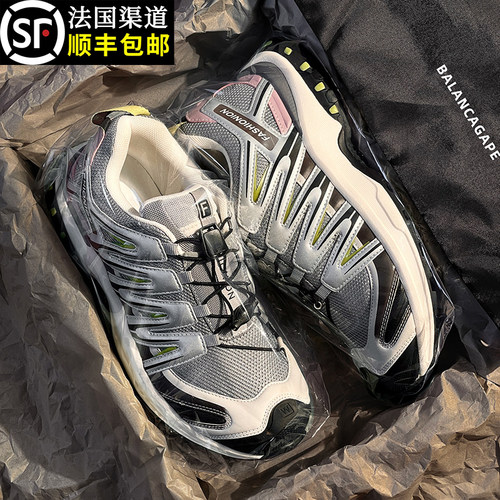 法国官方正品XAPro3D2026夏季透气户外专业全地形越野徒步登山鞋