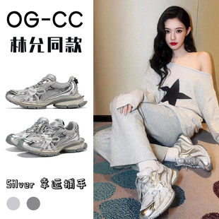 林允同款 女款 幸运捕手2026春季 老爹鞋 银色厚底运动休闲鞋 新款