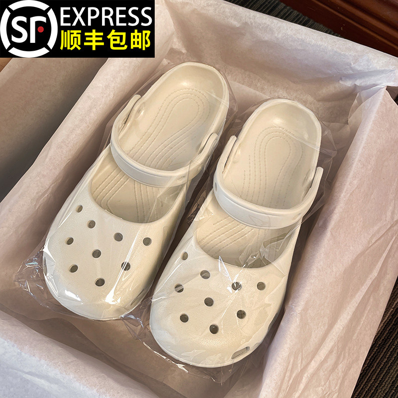 正品芭蕾洞洞鞋女款2026夏季新款玛丽珍eva防滑防臭平底拖鞋凉鞋