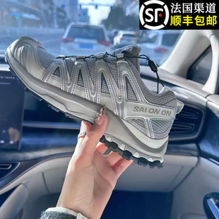 法国正品xa-pro3d银灰色户外专业登山鞋男女鞋山地徒步防滑运动鞋