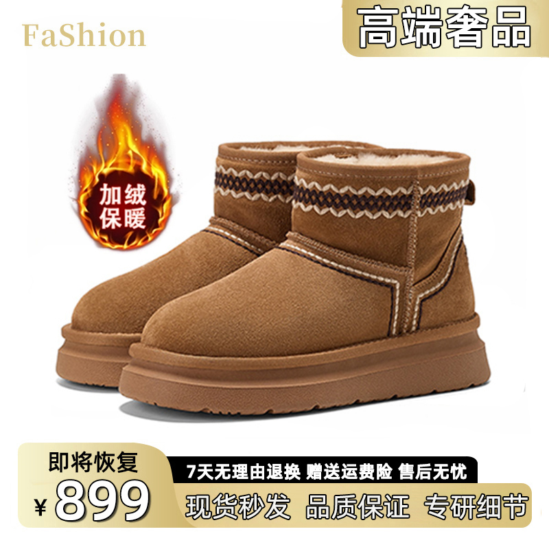 莆田OG独家防伪认证潮鞋代工厂