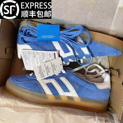 毒家APP防伪过验版蓝色德训鞋