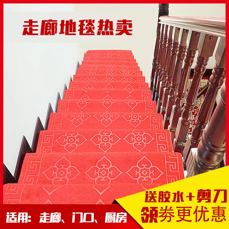 家用门口地毯雅誉绒面