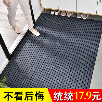 防油防水厨房防滑垫雅誉pvc简约