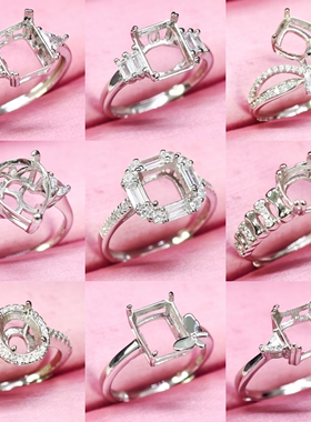 冰花切戒托925纯银镀白金活口女