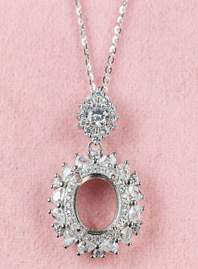 椭圆形8X10女纯银吊坠托送项链