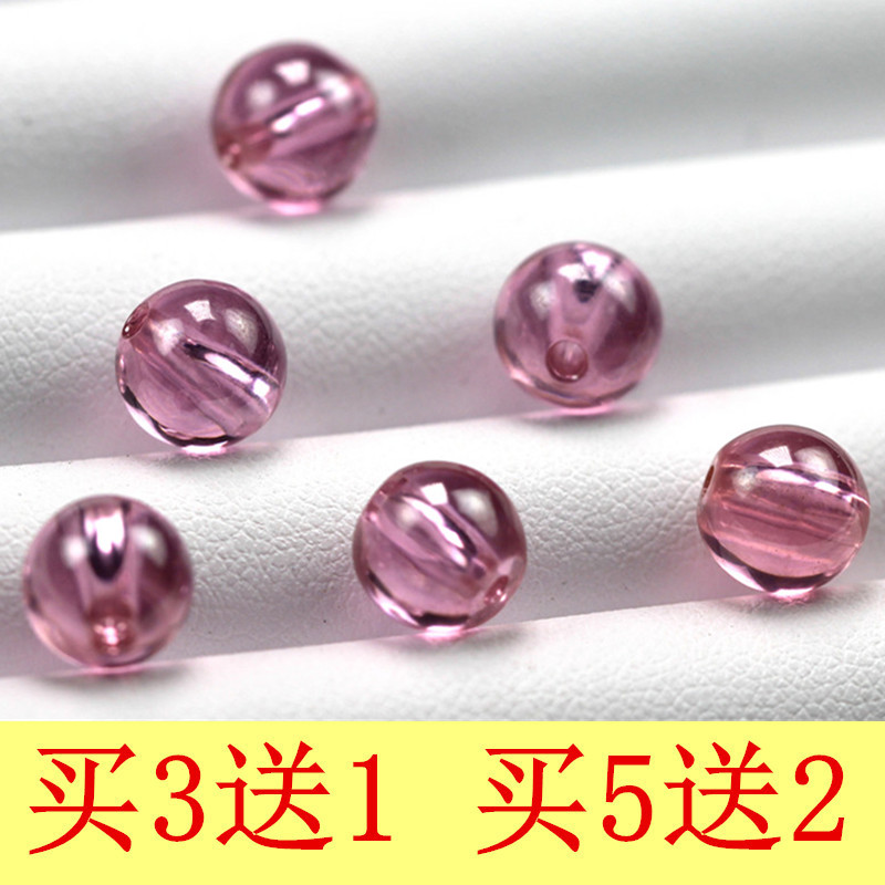 粉钻锆石光面圆珠通孔珠转运珠路路通散珠手工DIY饰品串珠糖果色