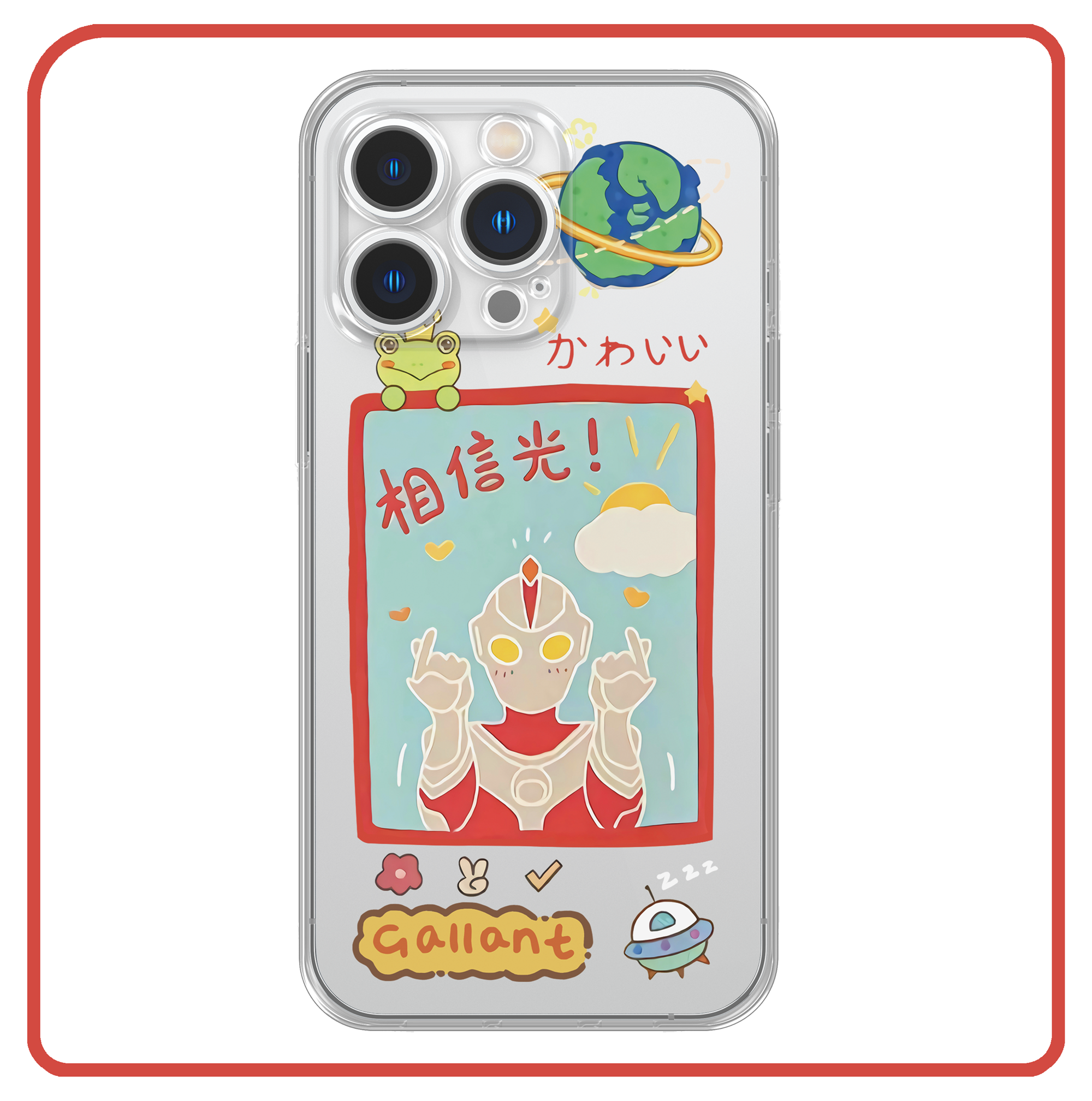 卡通咸蛋超人奥te曼可爱全包透明软壳适用苹果14nova10华为