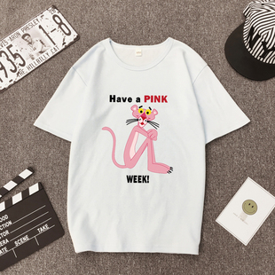 夏季新款可爱WEEK粉红豹潮牌印花短袖T恤闺蜜情侣装男女学生班服
