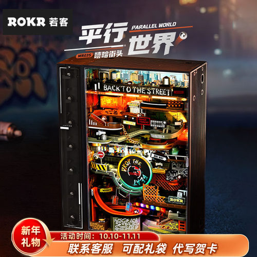 25年新品六一儿童节礼物现货