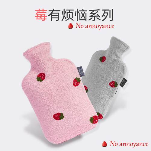 加厚抗压防爆冲水热水袋三年质保