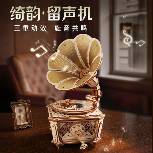 生日礼物女生礼物八音盒新品