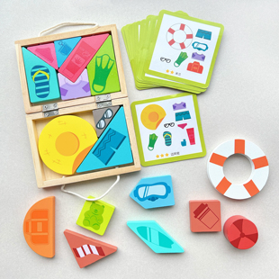立即出发七巧板智力拼图儿童蒙氏早教形状配对逻辑思维益智玩具