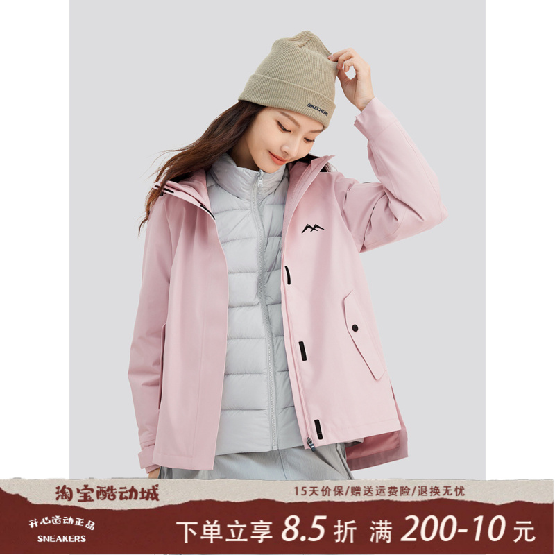 Skechers/斯凯奇运动休闲连帽