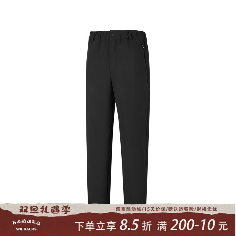 Skechers斯凯奇男士秋冬软壳柔软亲肤加绒保暖梭织长裤P126M044