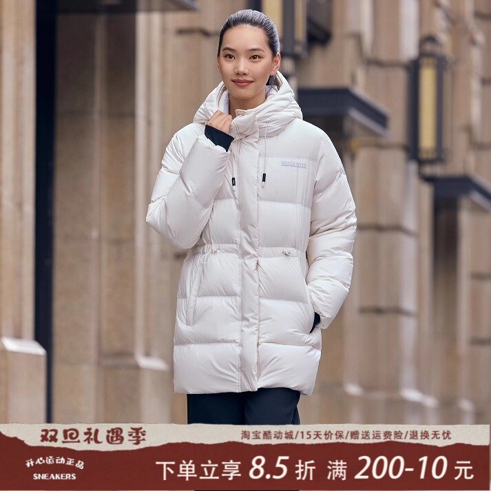 Skechers斯凯奇秋冬女士防风百搭中长款连帽羽绒外套P425W092