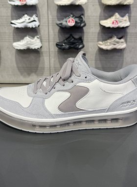 Skechers斯凯奇闪穿鞋男士低帮时尚平底防滑耐磨一脚蹬板鞋254066