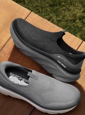 Skechers斯凯奇男士春秋透气舒适缓震闪穿健步休闲运动鞋233248