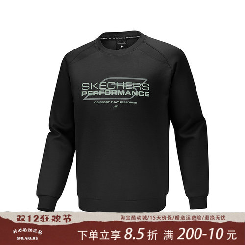 Skechers斯凯奇男士秋冬圆领保暖百搭亲肤舒适套头卫衣P425M167