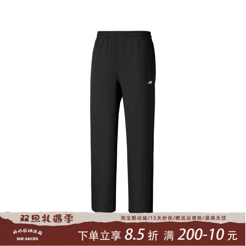 Skechers斯凯奇男士秋冬保暖柔软舒适透气运动休闲长裤P425M097