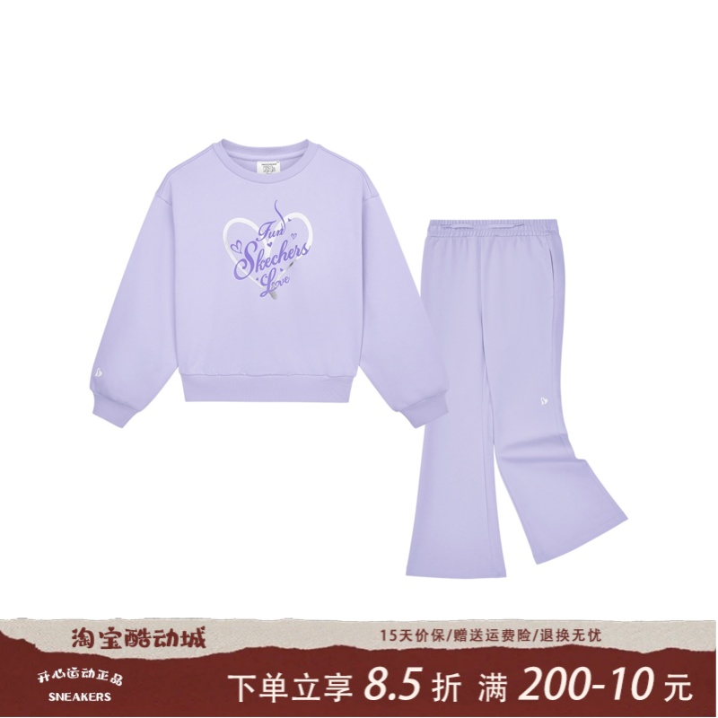 Skechers斯凯奇秋冬女童舒适亲肤套头套装卫衣+秋冬长裤L125G056