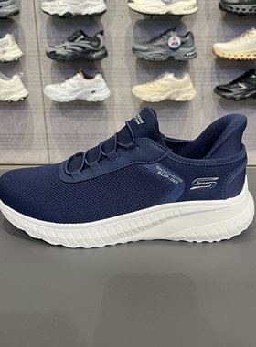 Skechers斯凯奇2024春季男款闪穿绑带运动鞋户外舒适跑步鞋118303