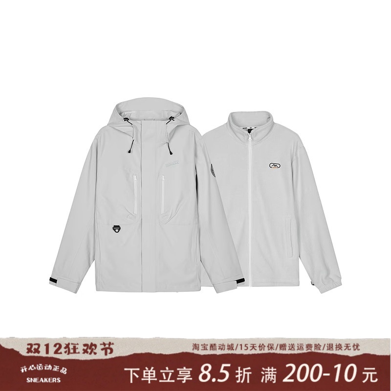 SKECHERS斯凯奇男女同款户外保暖舒适梭织连帽外套L324M148