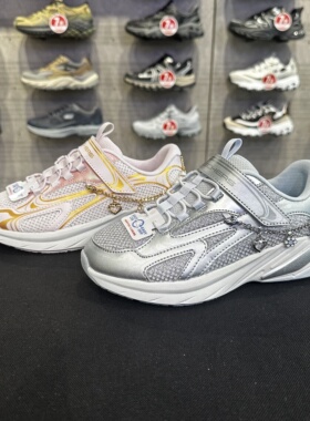 Skechers斯凯奇女童时尚链条舒适轻便缓震抽绳休闲运动鞋303870LC