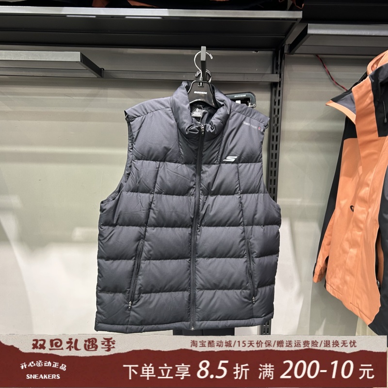 Skechers斯凯奇冬季男士时尚百搭保暖立领梭织羽绒背心P425M013