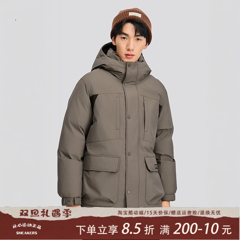 Skechers斯凯奇男女同款冬季中长款保暖轻便羽绒服外套L425U020