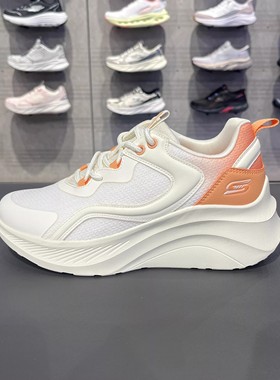 Skechers斯凯奇糕糕鞋春夏女款网布透气厚底增高休闲运动鞋117519