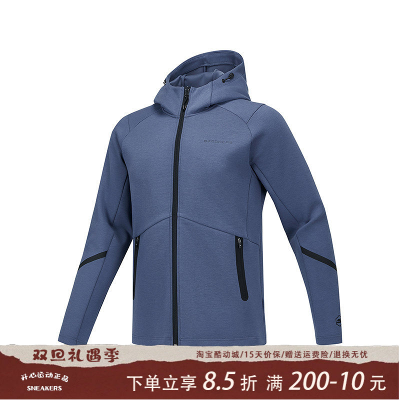 Skechers斯凯奇男士春季轻盈舒适百搭简约针织连帽外套P125M024