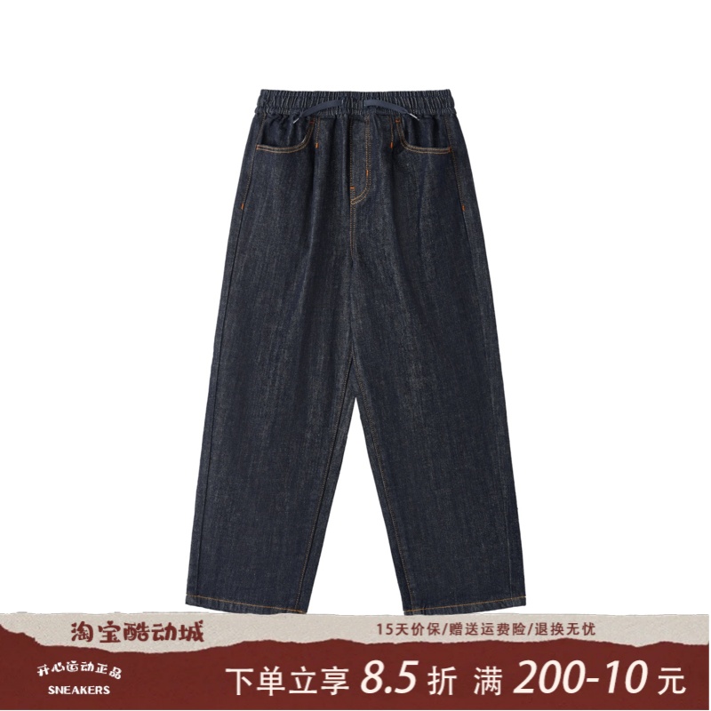 Skechers斯凯奇儿童经典舒适百搭时尚直筒梭织牛仔长裤L126K047