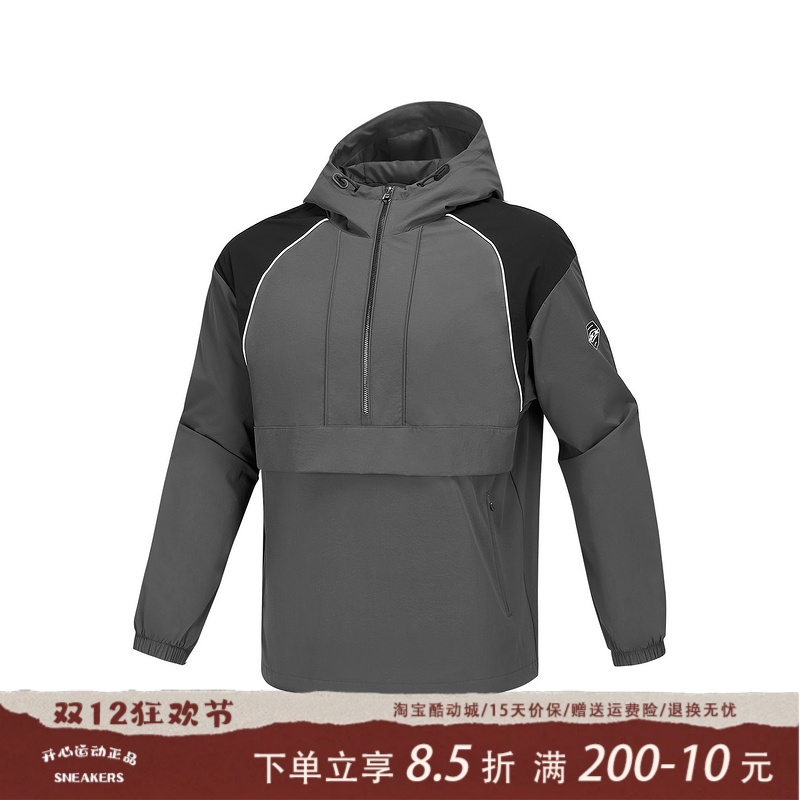 Skechers斯凯奇秋冬男子保暖舒适时尚百搭半开胸连帽风衣P424U011