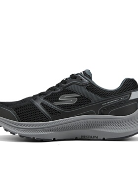 Skechers斯凯奇秋季男士轻便耐磨百搭透气跑步休闲鞋220861